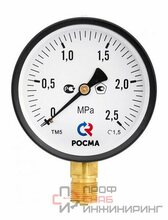 Манометр Росма ТМ-510Р.0 (0-16MPa) 1/2.1,5