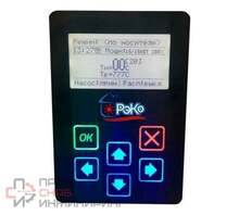 Электрокотел РЭКО-9ПМ 9 кВт 380/220 В