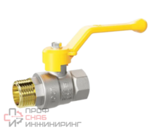 Шаровой кран LD Кран шаровой латунь никель газ Pride Ду 15 Ру40 ВР/НР полнопроходной рычаг