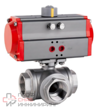 Кран шаровой трехходовой VDN DN50 L-port AISI304 с пневмоприводом одностороннего действия