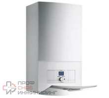 Котел газовый Vaillant turbo TEC plus VUW INT 242 5-5-H