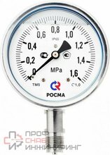 Уменьшенное изображение товара