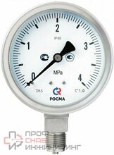 Уменьшенное изображение товара