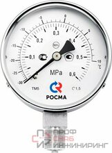 Мановакуумметр Росма ТМВ-511Р.0 (-0,1-0,5MPa) (-70-+5C) 20x1,5.1,5.NH3.Двойная шкала ЧЕРН