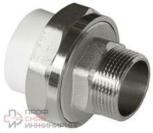 Муфта VALFEX PPR комб.разъём (американка) НР 20x3/4" (25/175)