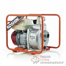Бензиновая высоконапорная мотопомпа Koshin SERH-50B