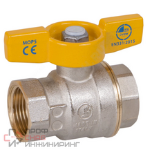 Кран шаровой с вн./вн. резьбой для газа 1" Giacomini R731GAX005