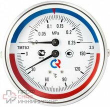 Уменьшенное изображение товара