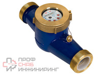 Счетчик воды Экомера СВКМ-50 Х холодный многоструйный с комплектом присоединения (Латунный)