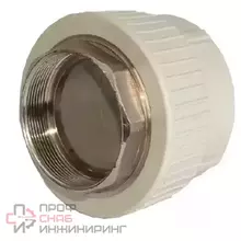 Муфта VALFEX PP-R сер комб п/ключ Дн40х1 1/4" ВР 10134040Г