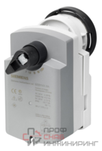 Привод шарового клапана Siemens GQD121.9A