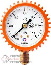 Манометр Росма ТМ-210Р.0 (0-16MPa) 1/4.2,5