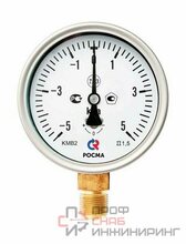 Манометр Росма КМВ-22� (-12,5-12,5kPa) 1/2.1,5