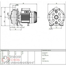 Уменьшенное изображение товара