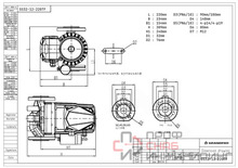 Циркуляционный насос Grandfar GS32-12-220TF