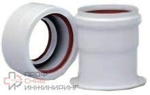 Комплект переходной Baxi HT 45/55/65 кВт