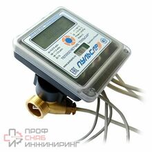 Ультразвуковой теплосчетчик Пульсар Ду15 без интерфейса, qp=0,6 м3/ч, прямой, 105°C