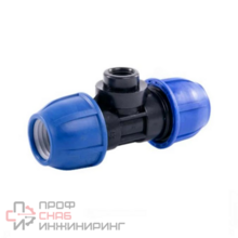 Тройник компрессионный полипропилен РОСТУРПЛАСТ D63х1 1/2" BP