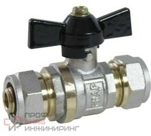 Кран шаровой Frap 20 x 20 с обжимным соединением обжим-обжим с рукояткой «бабочка»