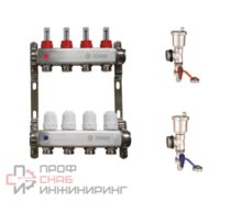 Коллекторная группа TAEN 1x3/4x4 вых. с расходомерами и регулир.клапанами (нерж.сталь) 2 тройника (синяя и красная ручки) с авт.воздухотв. и дрен.кран