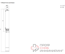 Уменьшенное изображение товара