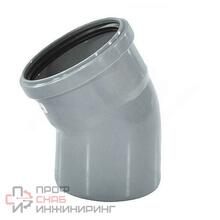 Отвод РосТурПласт PP-H серый безнапорный Дн40х45гр в/к