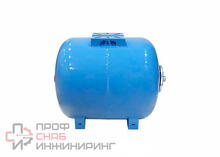Гидроаккумулятор гориз. VALFEX AO 80л