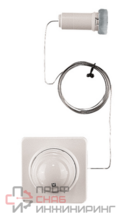 Термоголовка с дистанционной регулировкой Herz 5м