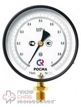 Манометр Росма ТМ-610РМТИ.0 (0-0,06MPa) 20x1,5.0,6