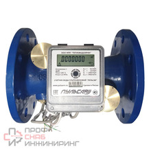Счетчик воды ультразвуковой "Пульсар" Ду80-120, без интерфейса, исполнение 1