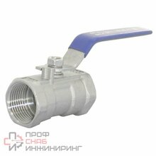 Кран шаровой Newkey муфтовый стандартнопроходной нержавеющий (1PC)  AISI304 DN20 (3/4")  (CF8)  PN63