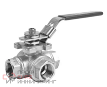 Кран шаровой 1/2" 3WAYL316-PPM015