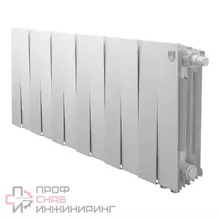Радиатор Royal Thermo PianoForte 300 Bianco Traffico VDR80 - 14 секц.