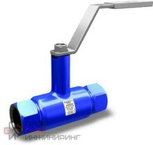 Кран шаровой LD КШЦМ из стали 09Г2С Ду15 Ру4,0МПа