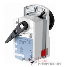 Привод шарового клапана Siemens GLB161.9E