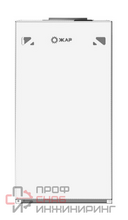 Котел газовый напольный Сигнал ЖАР compact КОВ-12,5 СВПС