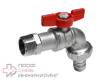 Кран шаровой R620 1/2" Н ручка-бабочка красная, хромированный Giacomini