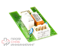 Функциональный модуль Buderus FM242