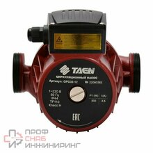 Циркуляционный насос TAEN GPD32-12 с резьб.присоед-м Ду 32