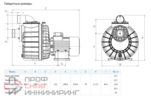 Уменьшенное изображение товара