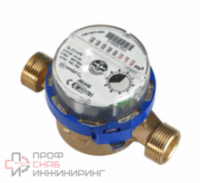 Счетчик Тепловодомер х/в ВСХ Ду20 50С L=130 б/к