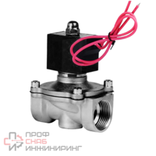 Клапан электромагнитный нержавеющий Newkey, прямого действия, нормально закрытый, DN10 (3/8")  PN10, 110AC