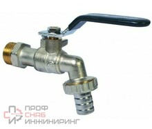 Кран TIM водоразборный поливочный 3/4