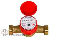 Счетчик г/в х/в Ду25 90С ЭКОМЕРА Э-25ОУ-160-СК