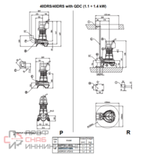 Уменьшенное изображение товара