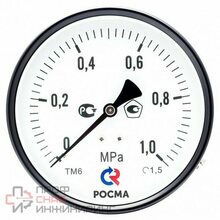 Уменьшенное изображение товара