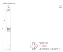 Уменьшенное изображение товара