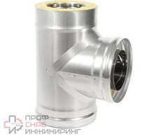 Тройник сэндвич Теплов и Сухов 87 d 150 х 250 толщина 0,8 х 0,5 нержавеющая сталь 2 хомута