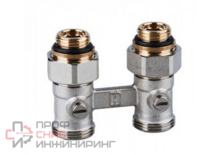 Клапан запорный Honeywell для компакт-радиаторов, DN15, G 3/4” - G 1/2”, Kvs 3.5, прямой