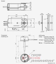 Привод воздушной заслонки Siemens GRA326.1E/12